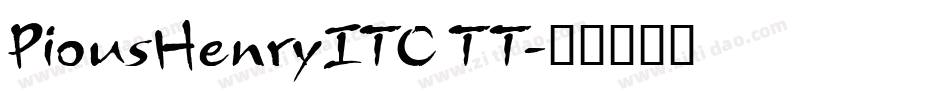PiousHenryITC TT字体转换